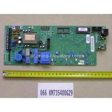 KM735400G29 KONE المصعد KNX CPU لوحة